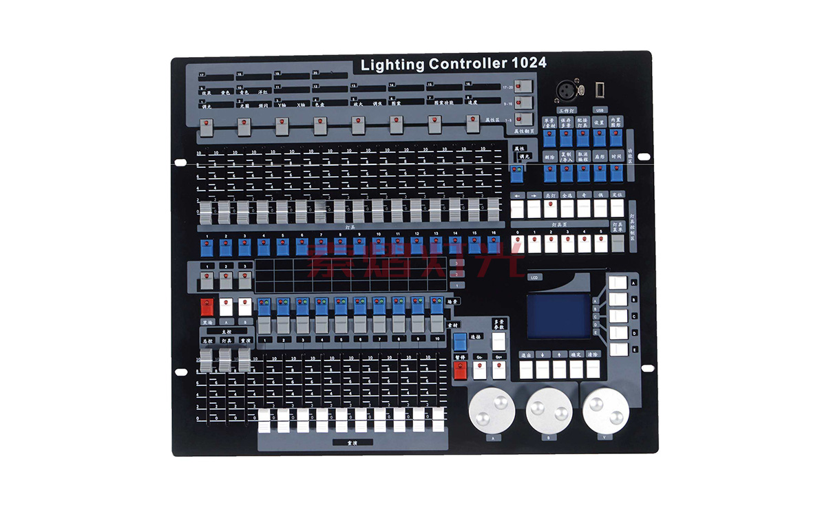Canada1024 DMX512 Lighting Controller
