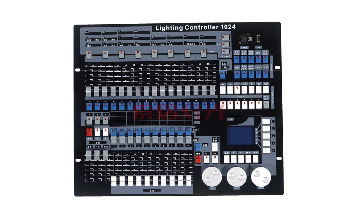 Canada1024 DMX512 Lighting Controller supplier