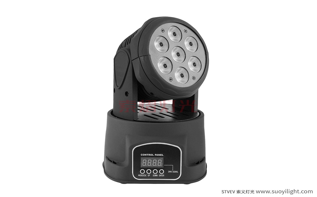 Canada7*10W Mini LED Wash Moving Head Light supplier