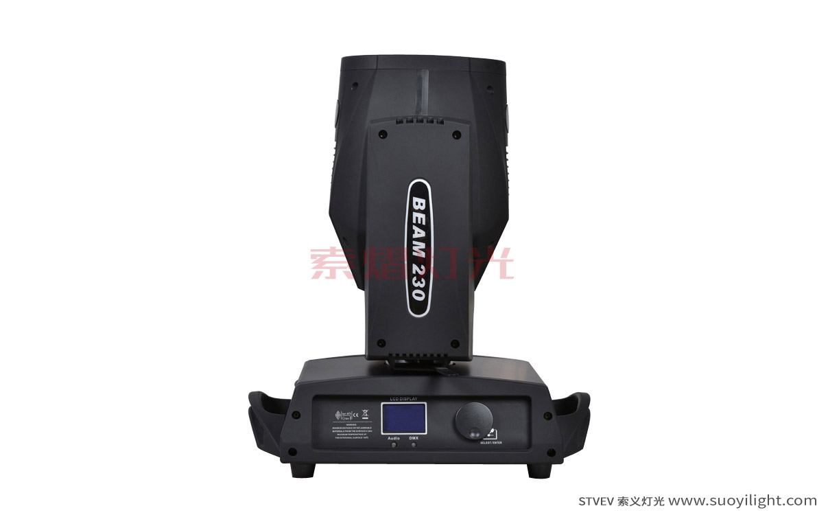 Canada230W Moving Head Beam Light wholesale