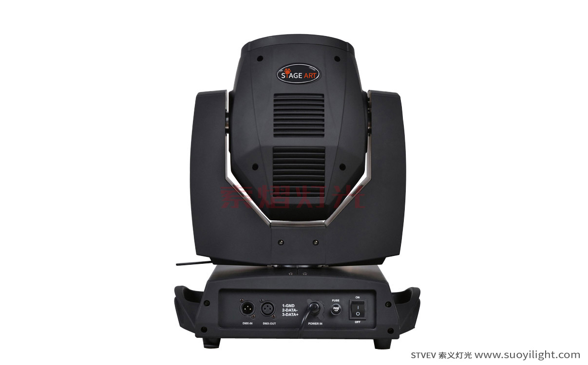 Canada230W Moving Head Beam Light wholesale