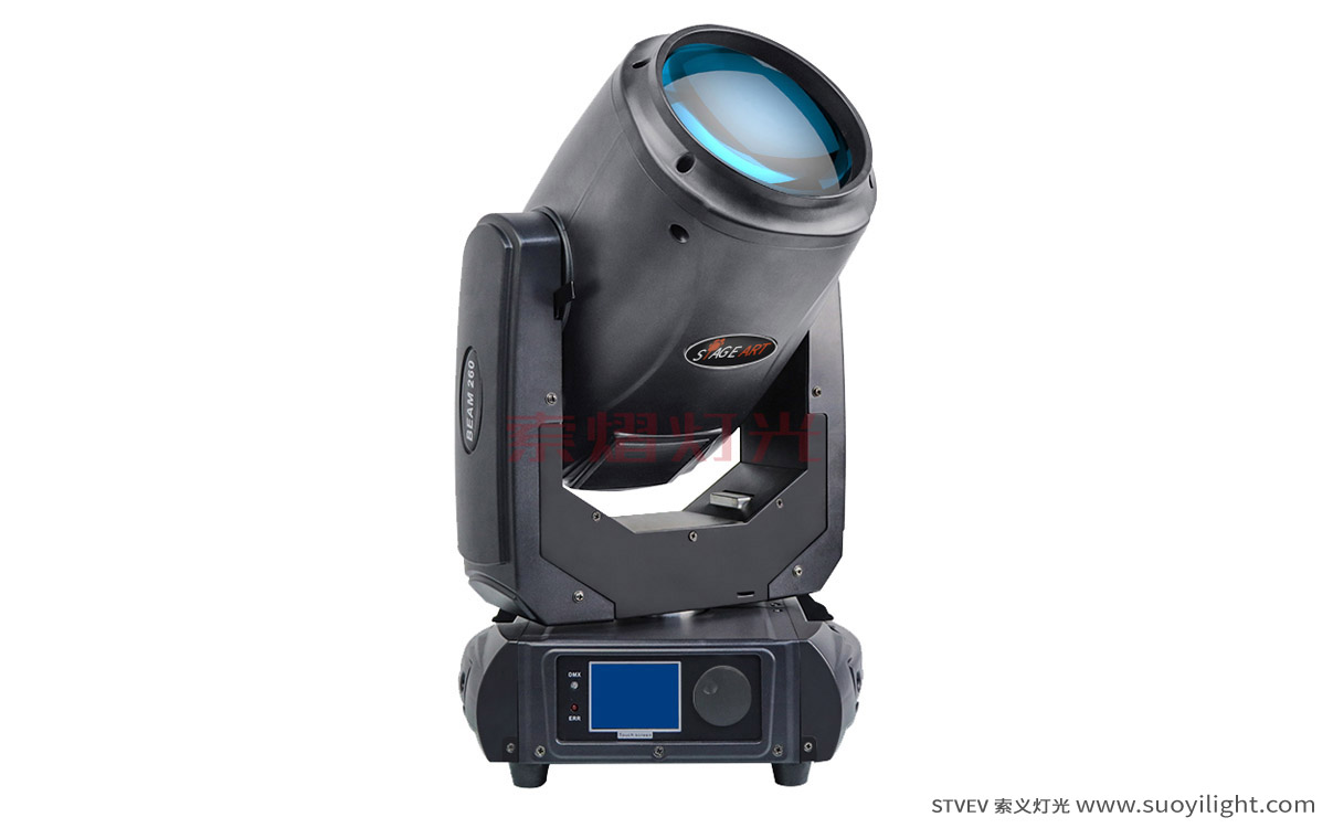 Canada 9R 260W,17R 350W Beam Light supplier