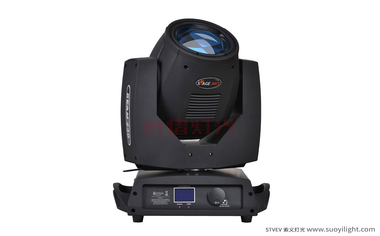 Canada230W Moving Head Beam Light wholesale