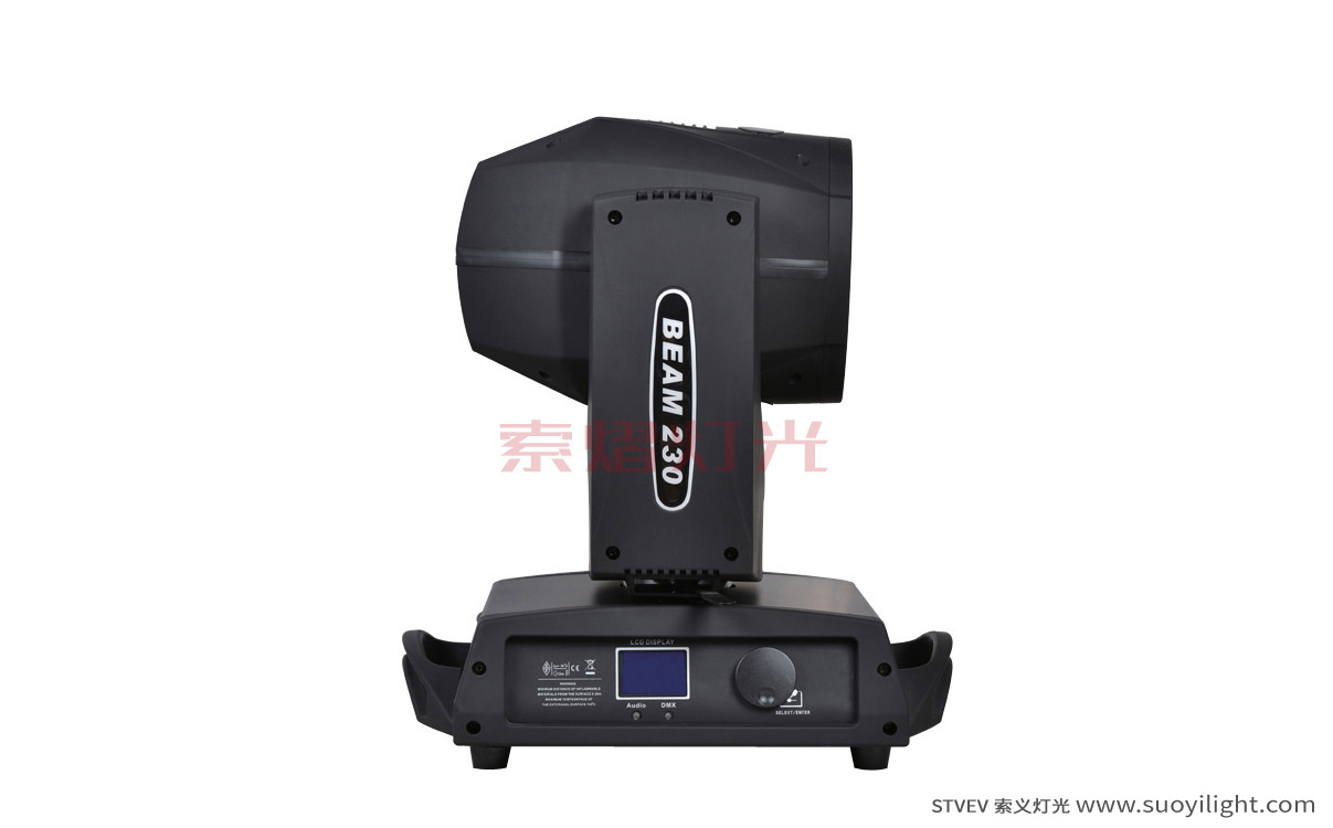 Canada230W Moving Head Beam Light