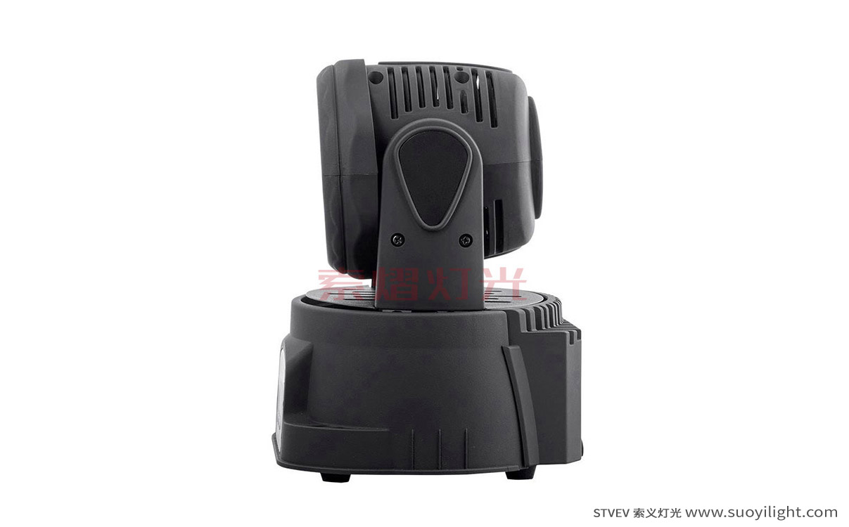 Canada7*10W Mini LED Wash Moving Head Light supplier