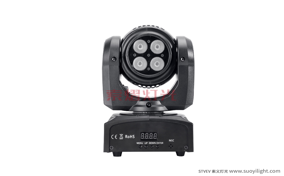 CanadaLED Two-sided Moving Head Stage Light wholesale