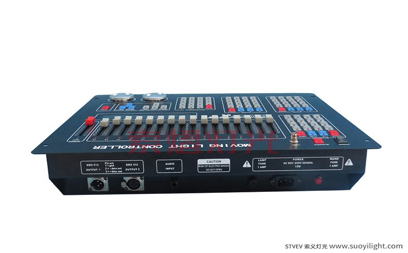 CanadaSunny DMX512 Lighting Controller manufacturer