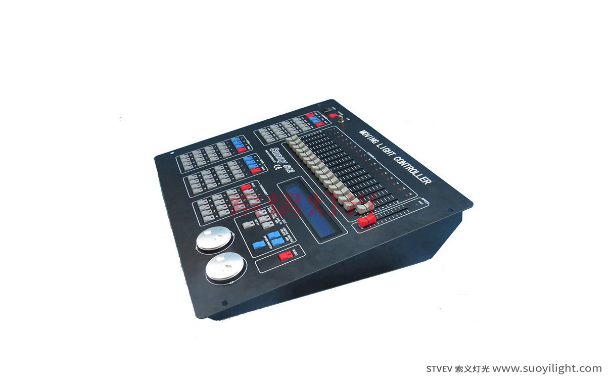 CanadaSunny DMX512 Lighting Controller supplier