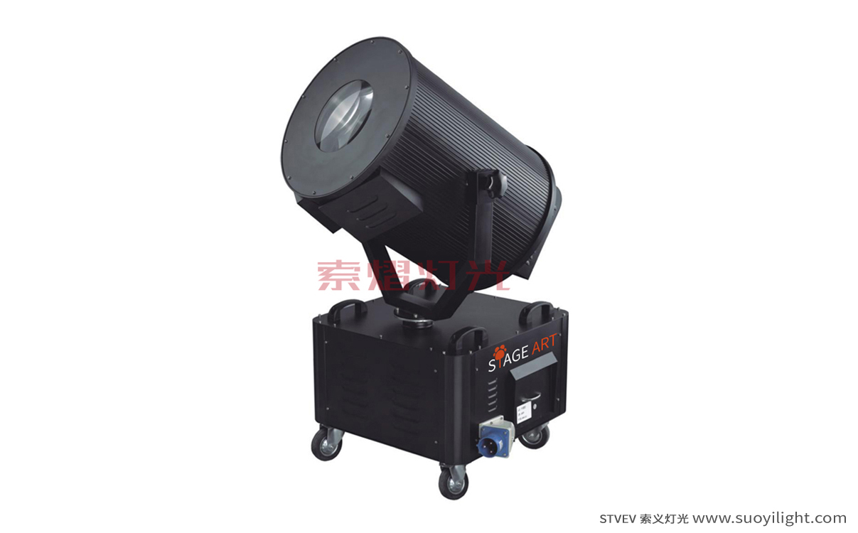 Canada2-5KW Sky Rose Light manufacturer