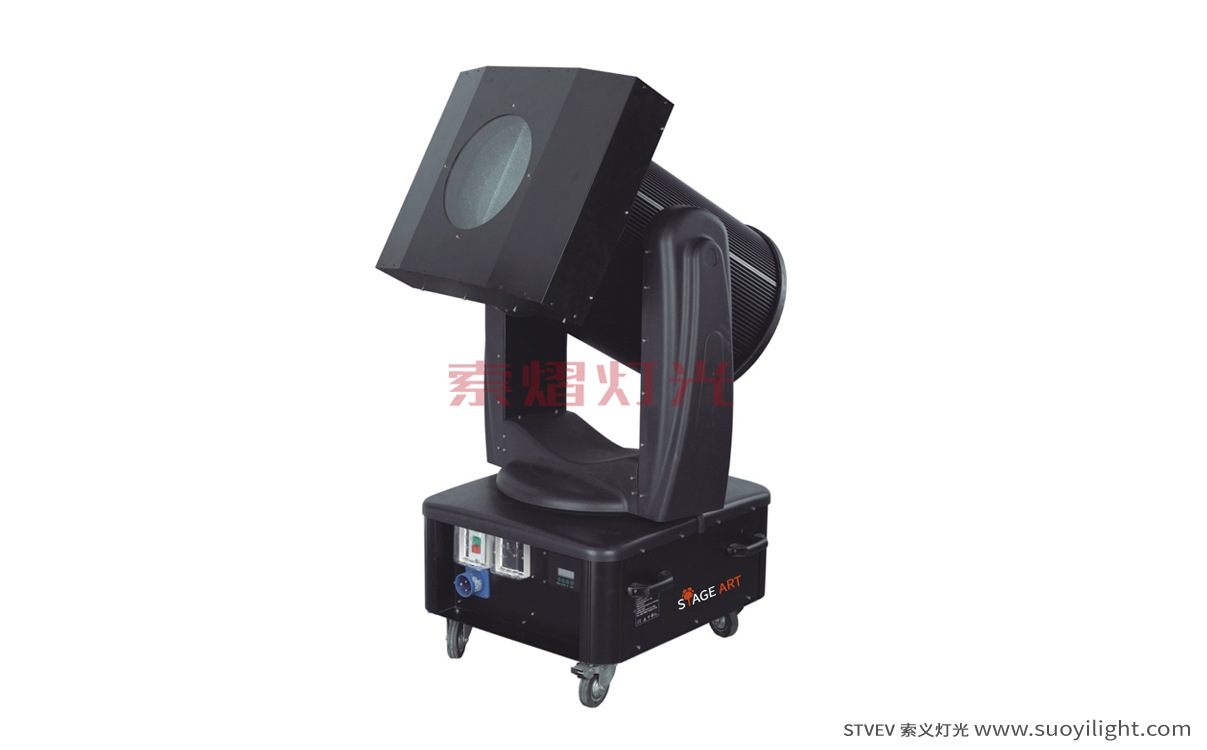 CanadaMoving Head Search Light