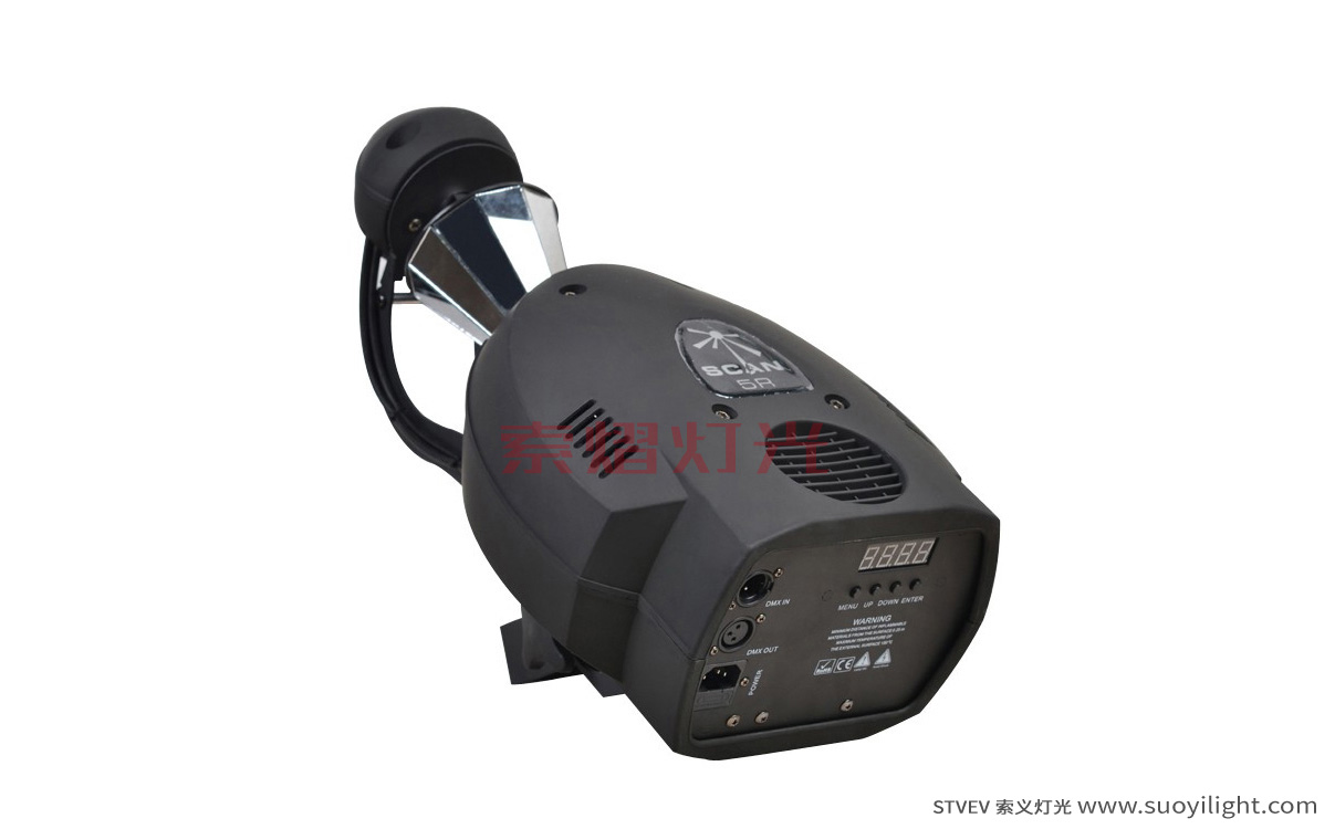 Canada5R Roller Beam Stage Light wholesale