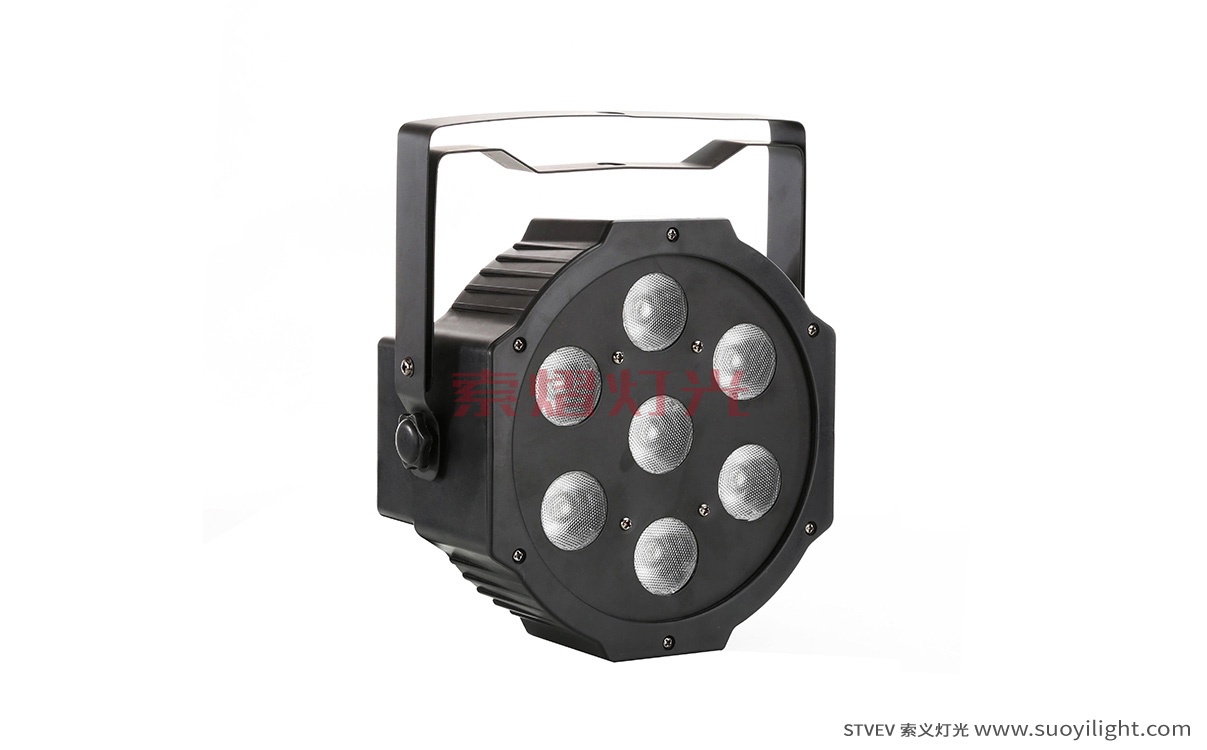 Canada7*10W 4 in 1 LED Flat Par Light