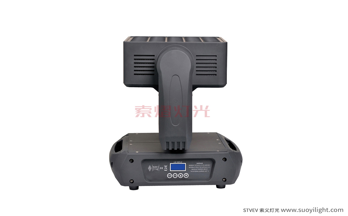 Canada25pcs Matrix LED Light quotation