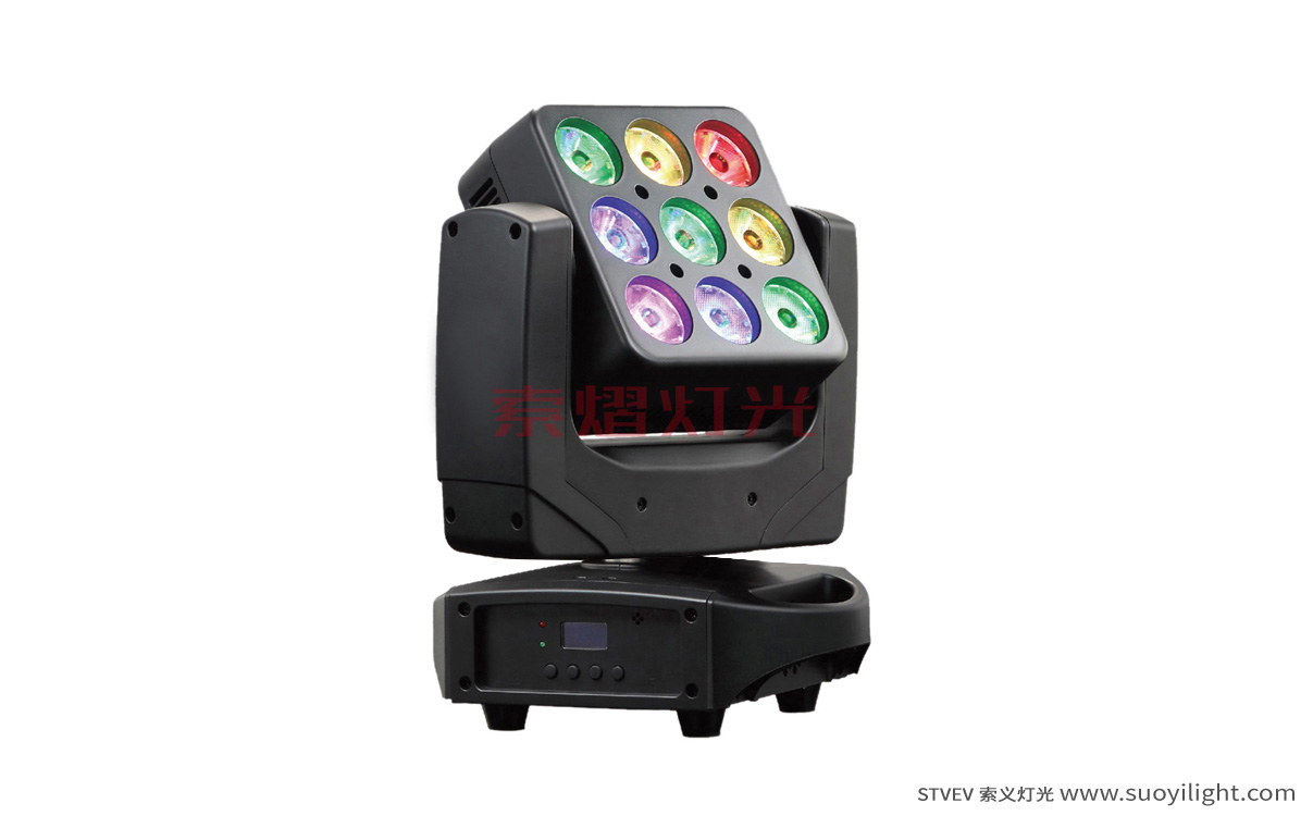 Canada9pcs Matrix LED Moving Head LightFactory