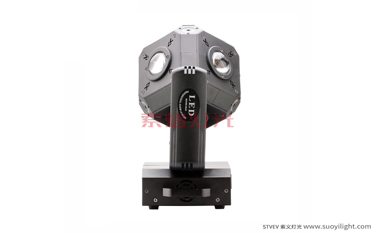 CanadaLED Cubix Moving Head Light quotation