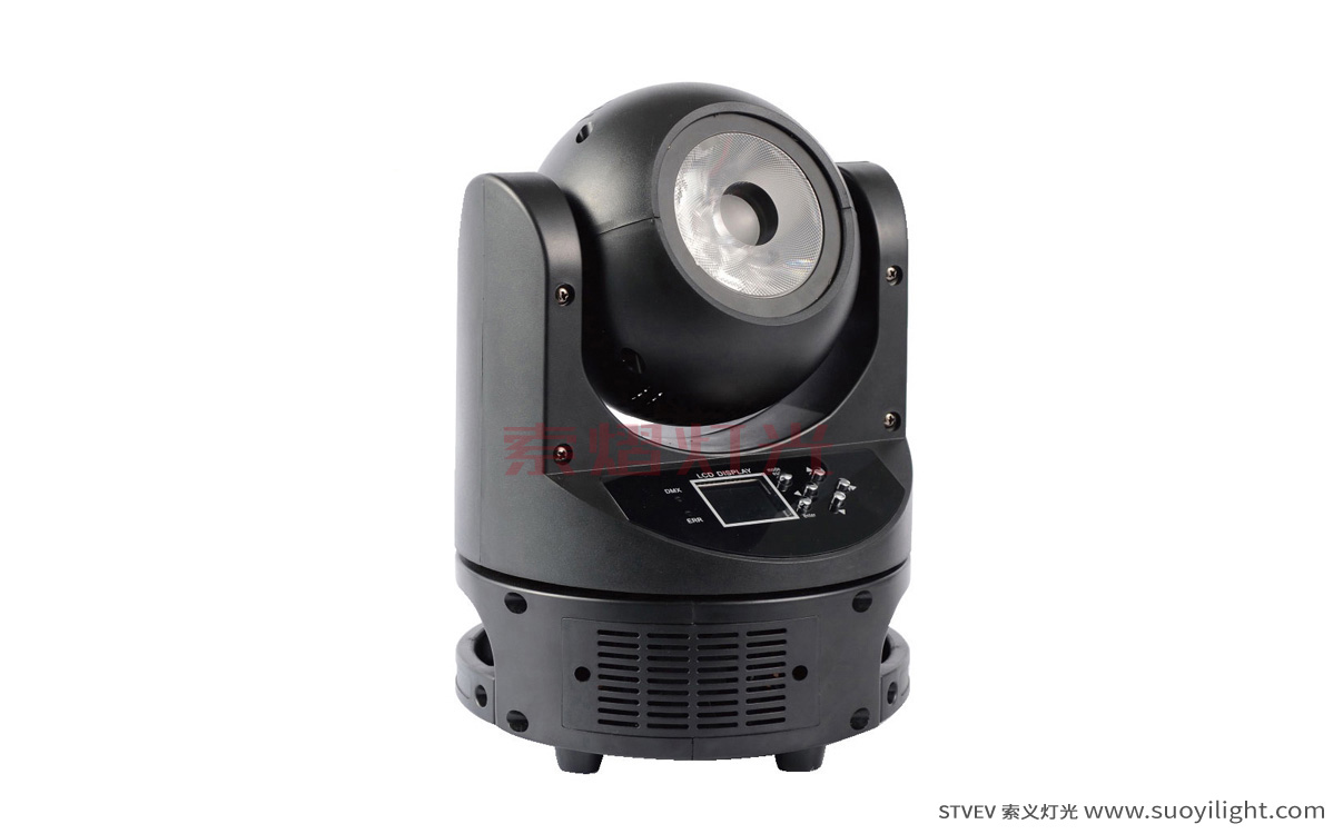 Canada60W Mini Moving Head Light wholesale