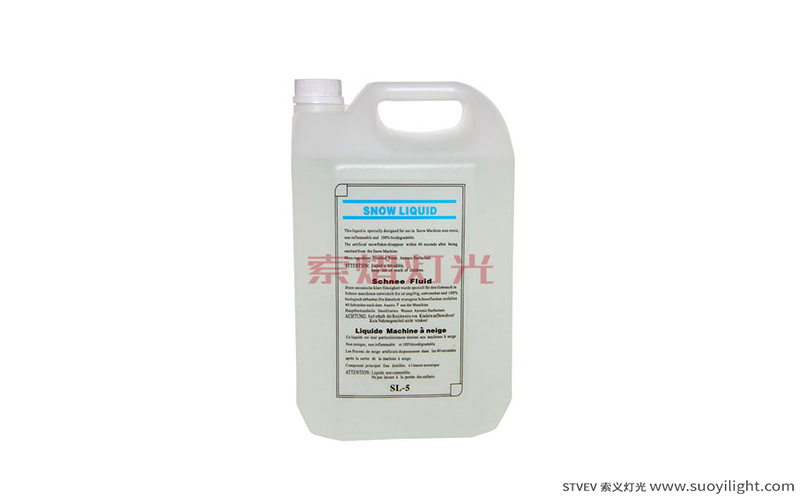 Canada5L Snowflake Oil quotation