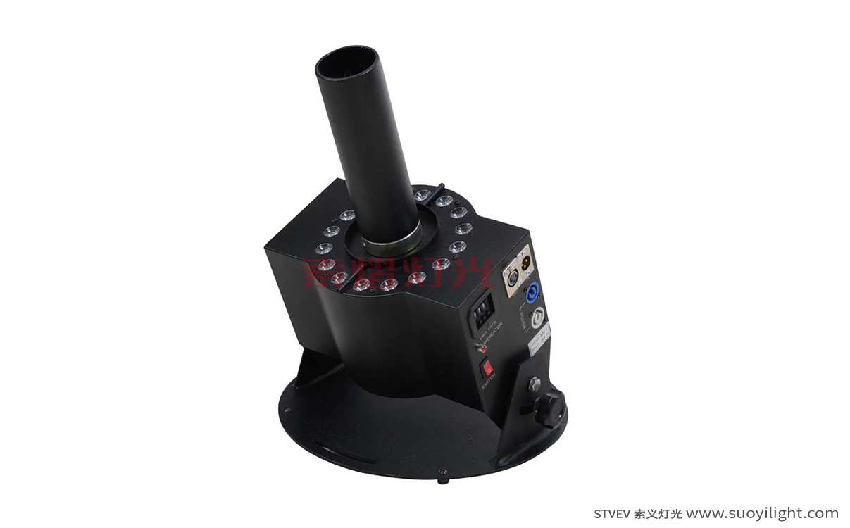 CanadaLED Colorful Co2 Sputfog Machine quotation