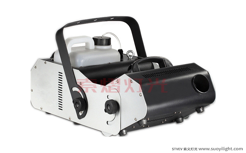 Canada3000W Multi Angle Fog Machine