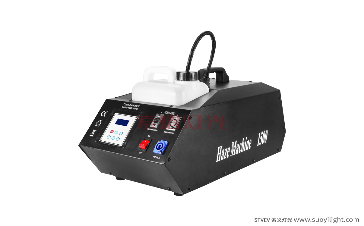 Canada1500W Thin Mist  Machine quotation