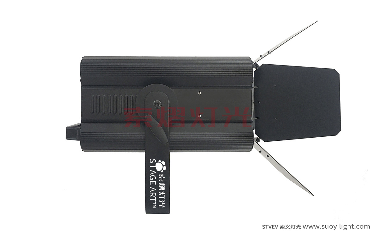 Canada200W,300W Zoom LED Profile Spot Light supplier