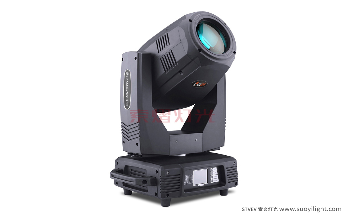 Canada330W,350W Moving Head Light（3in1) wholesale