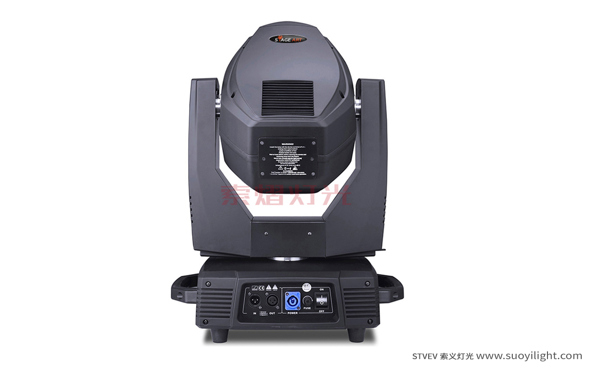 Canada330W,350W Moving Head Light（3in1) supplier