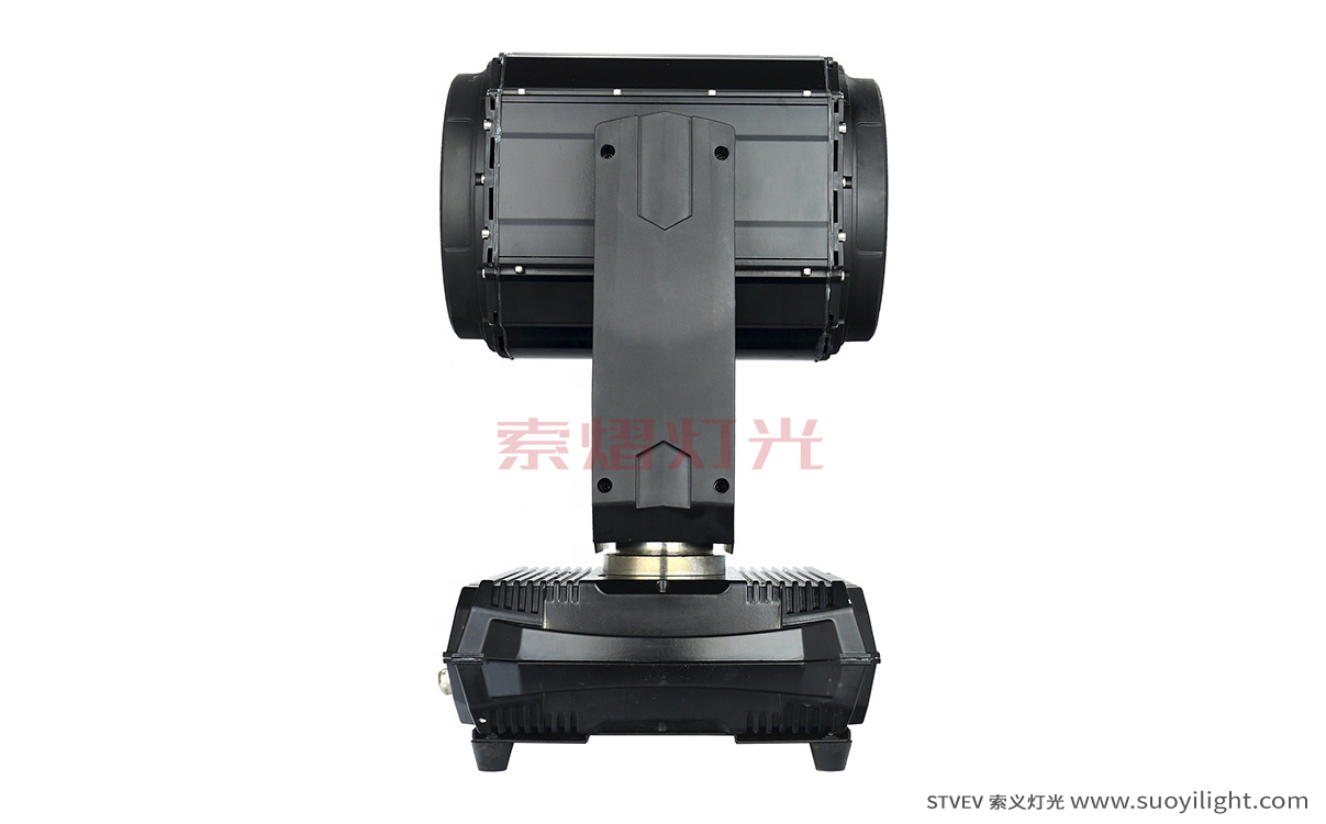 Canada260W Waterproof Beam Light quotation