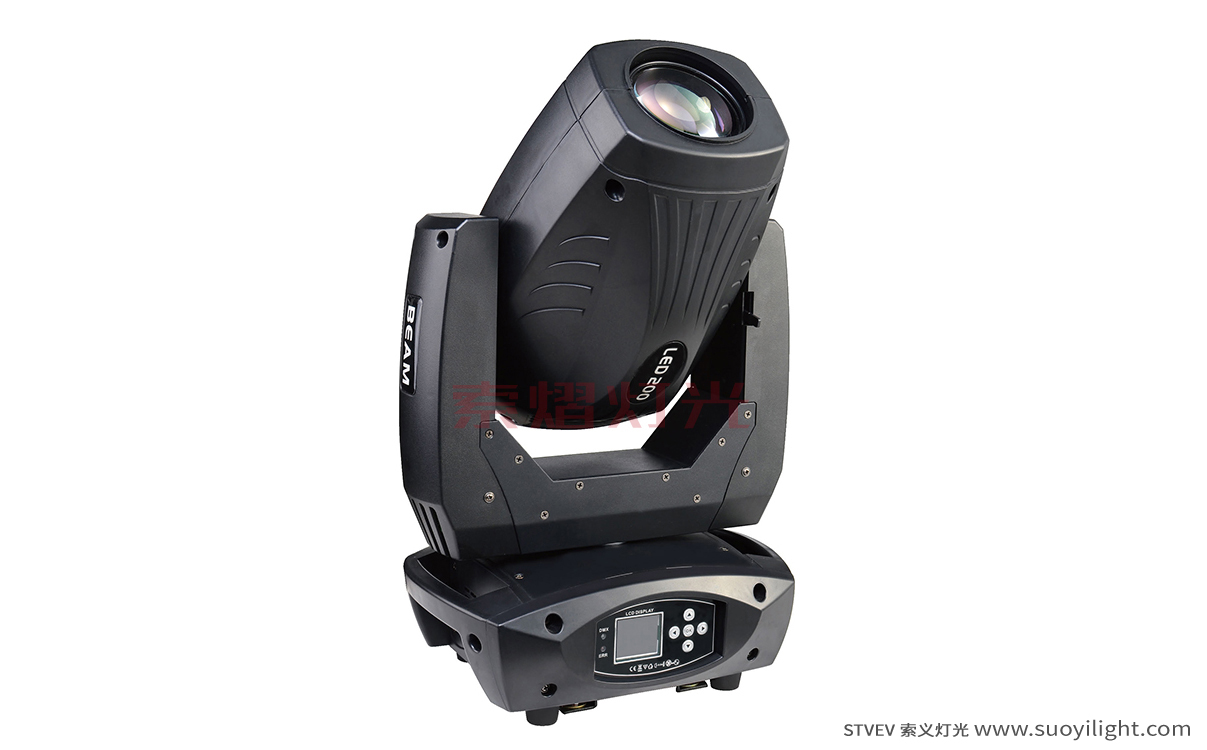 CanadaLED 200W 3in1 Beam Spot Wash Zoom Moving Head Light