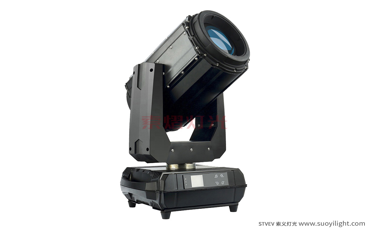 Canada260W Waterproof Beam LightFactory