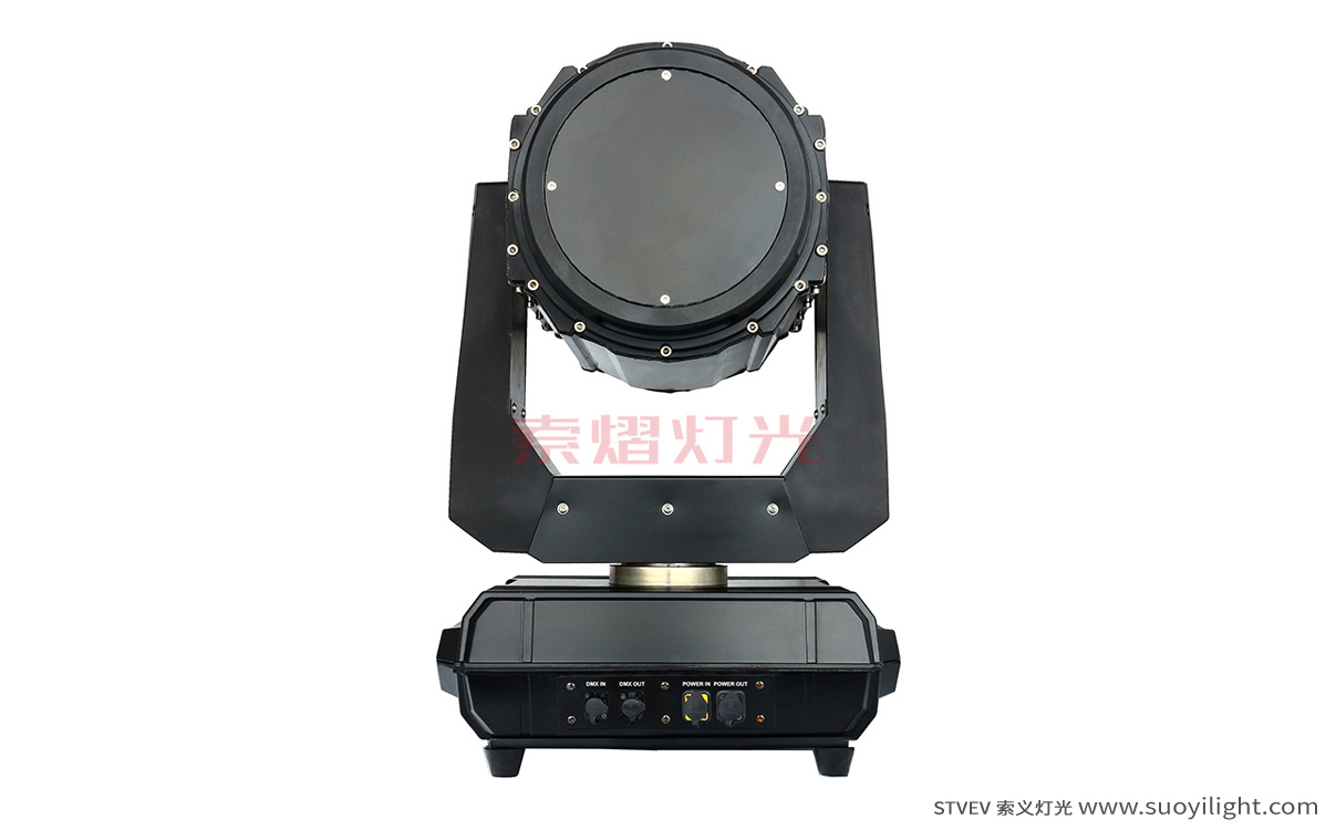 Canada260W Waterproof Beam Light wholesale