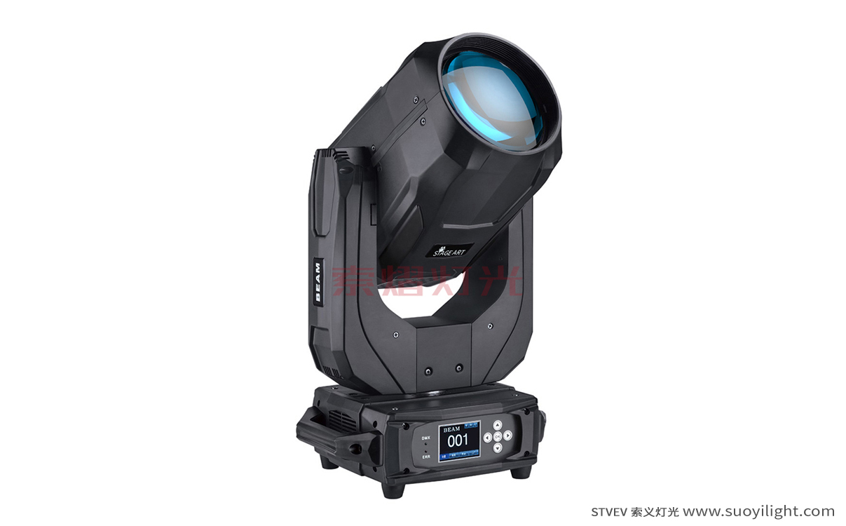 Canada260W,280W,350W Moving Head Beam Light supplier