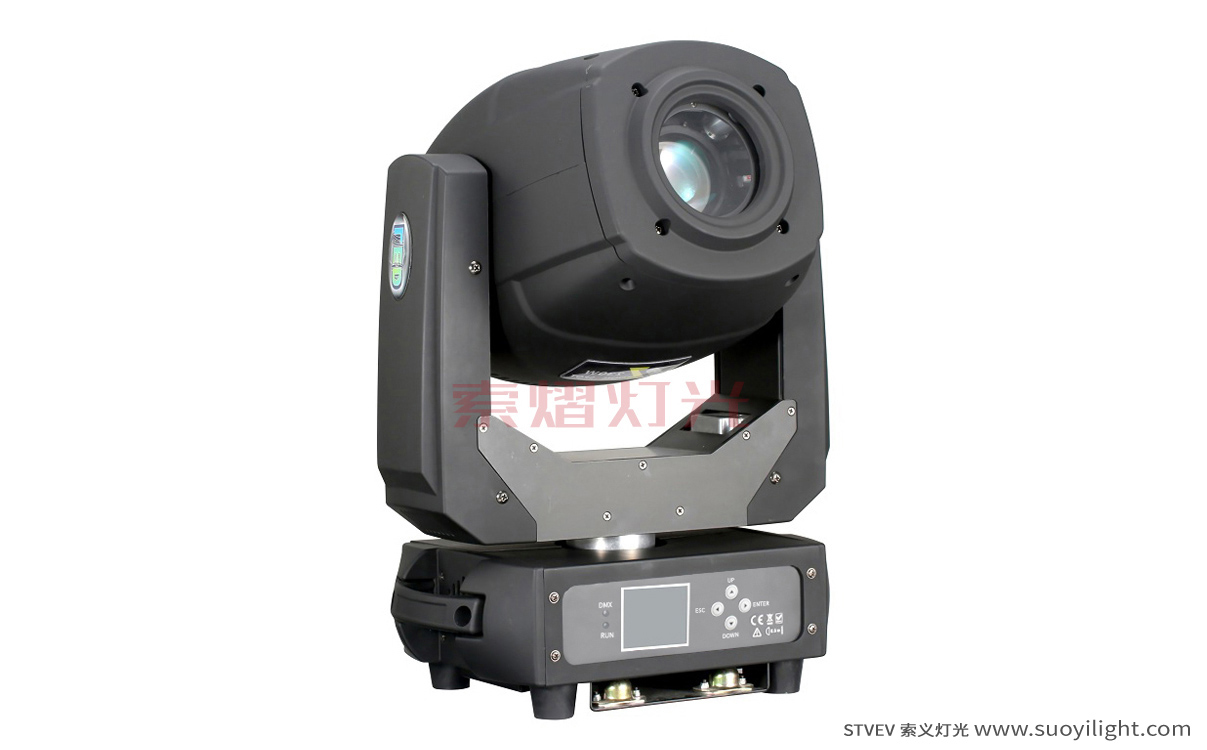 Canada230W 3in1 LED Moving Head LightFactory