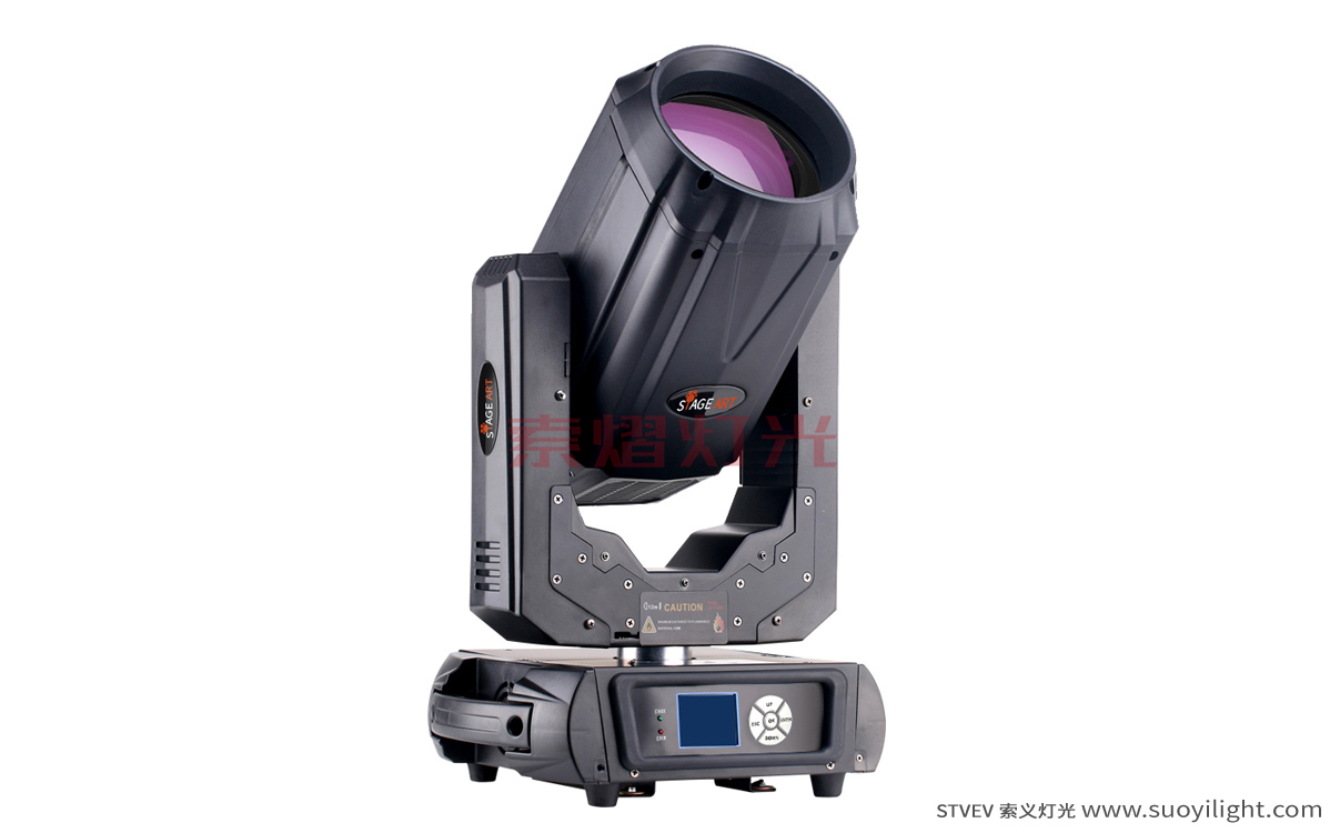 Canada260W,280W Moving Head Beam Light manufacturer